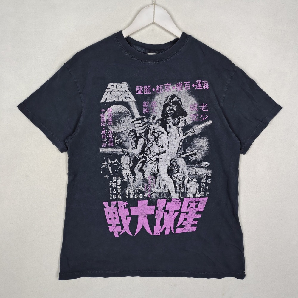 HM Star Wars Japanese Poster Graphic T-Shirt Black Purple Mens Small